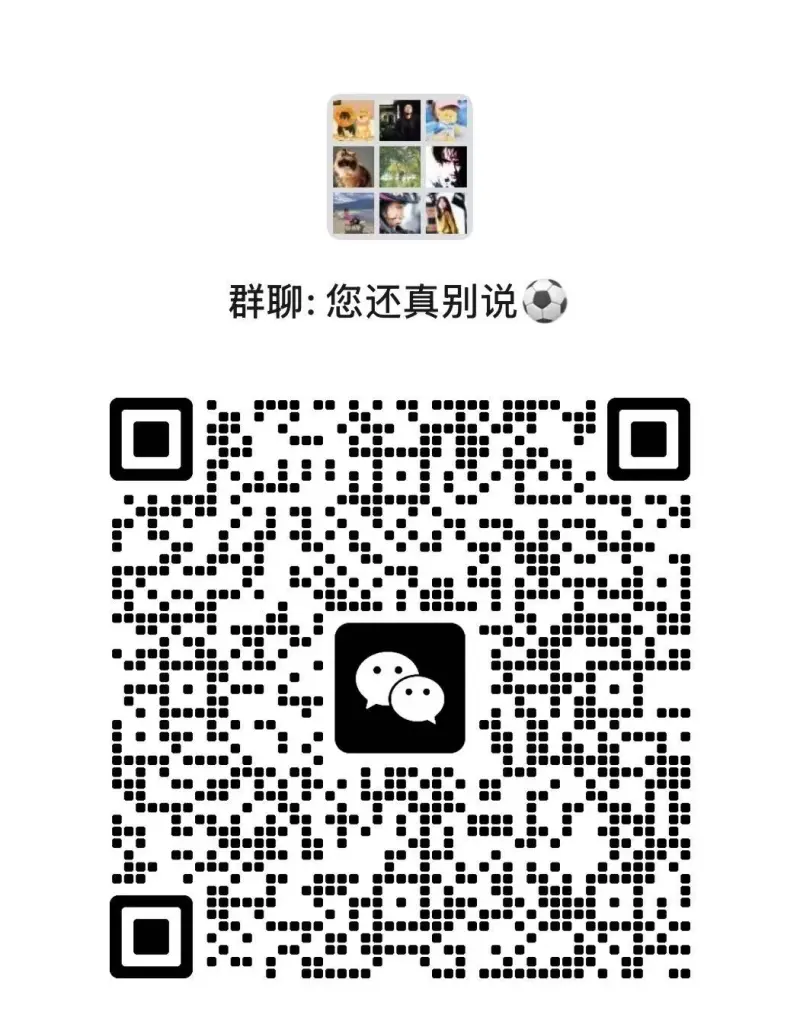 8868体育官方网站-No.32 伦敦陷落了属于是